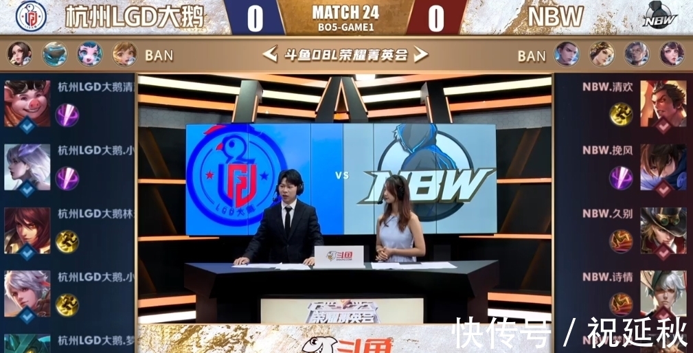析每一场对