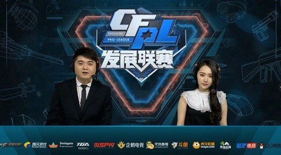 案例分析