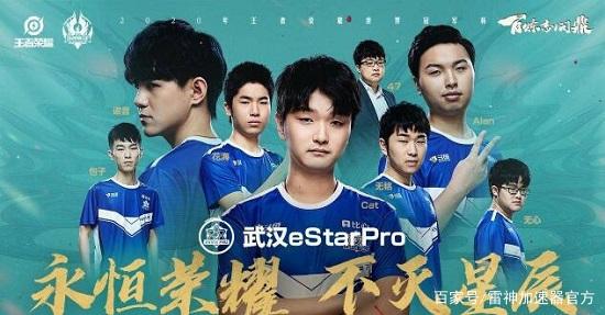 这笔交易很