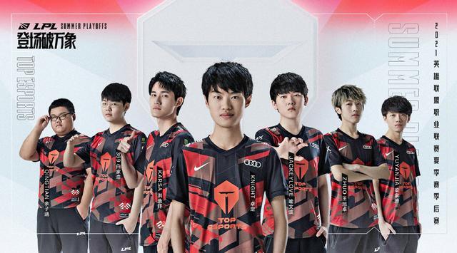 大量轮换年 大量轮换年