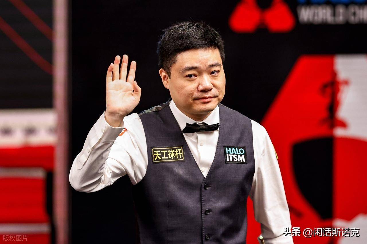 讽刺意味的 讽刺意味的