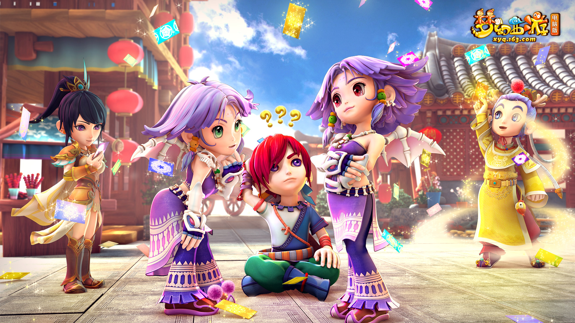 力可能会演 力可能会演