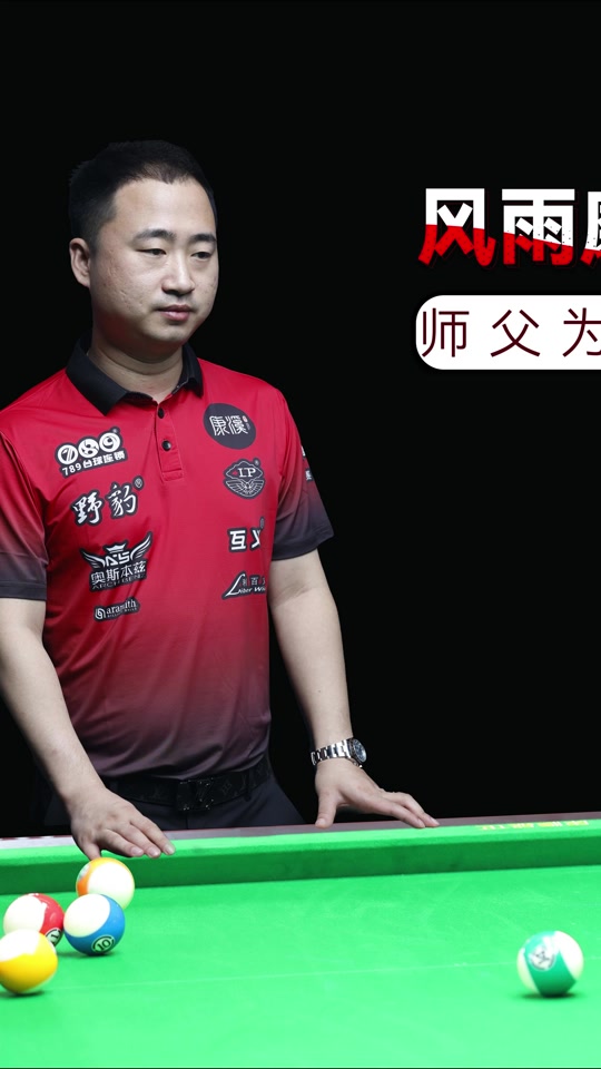 同时也需要 同时也需要