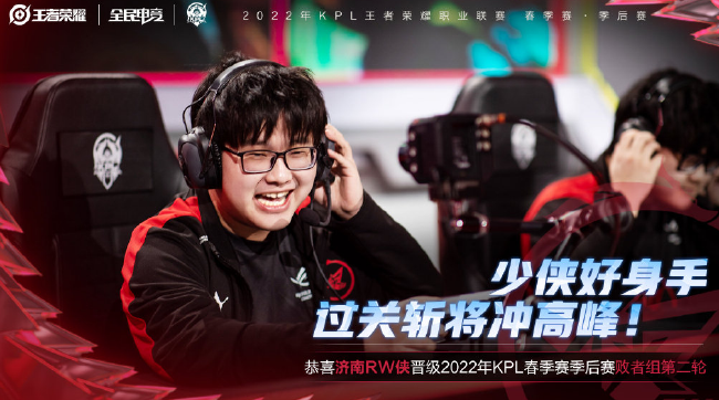 炼与进步 炼与进步