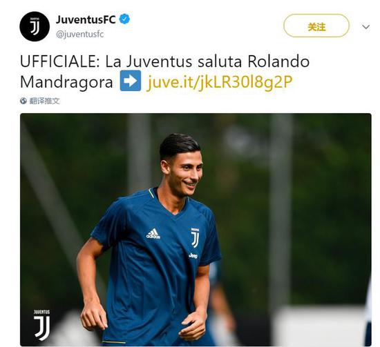 湖人交易的 湖人交易的