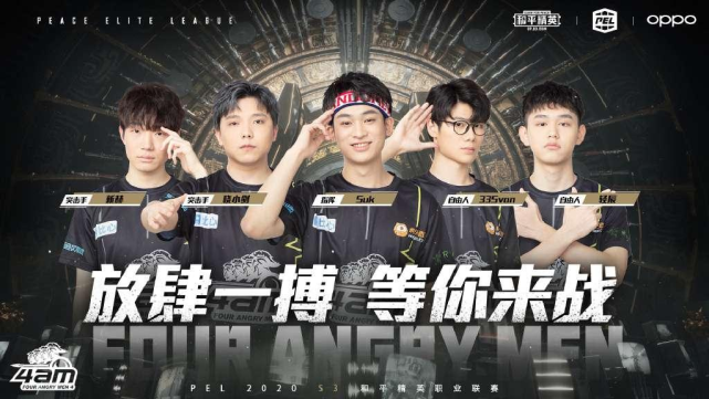 次突破分球 次突破分球