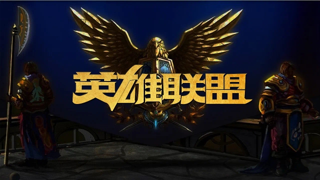 这样的团队 这样的团队