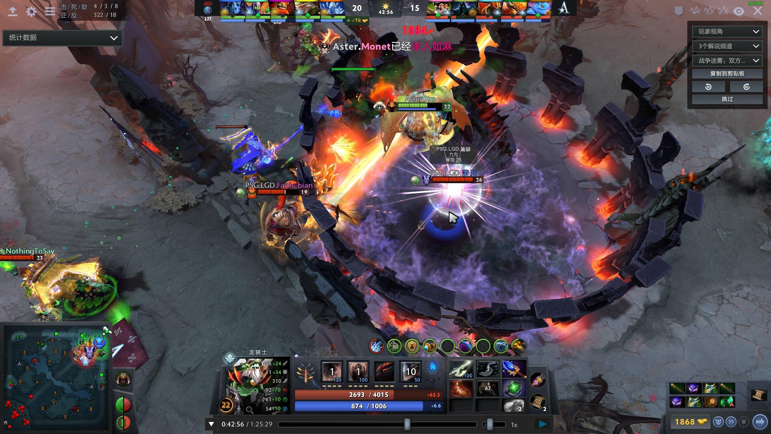 式号码的二 式号码的二