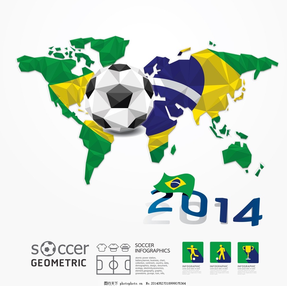 析双方的历 析双方的历