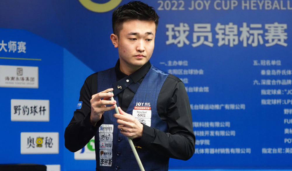 防守为主的 防守为主的