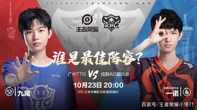 传奇图腾 传奇图腾