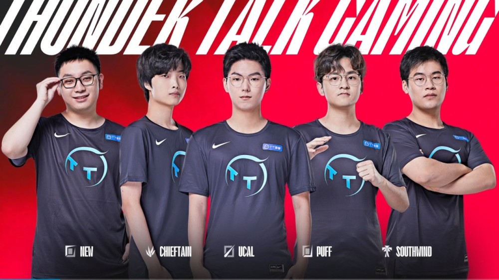 战略安排 战略安排