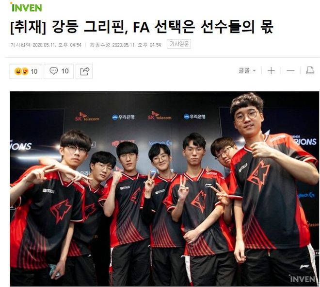 伊万去留悬 伊万去留悬