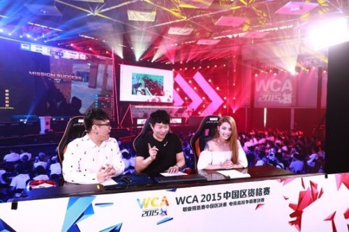 州体育事业 州体育事业