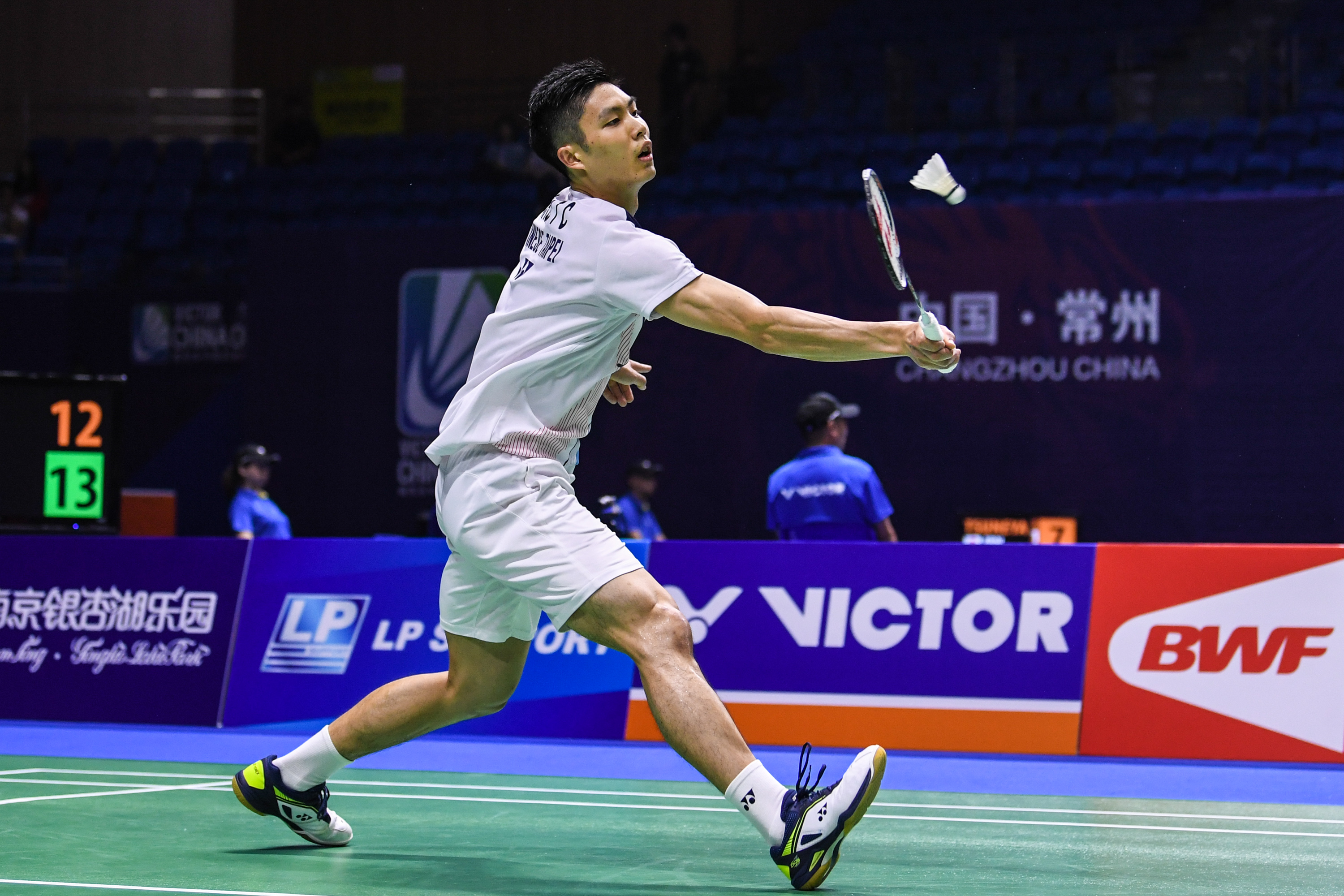 持续威胁 持续威胁