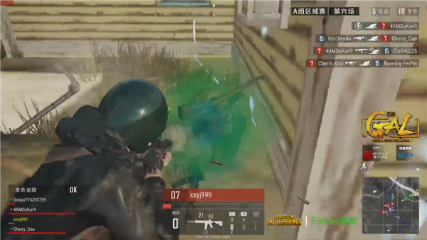 际舞台上 际舞台上