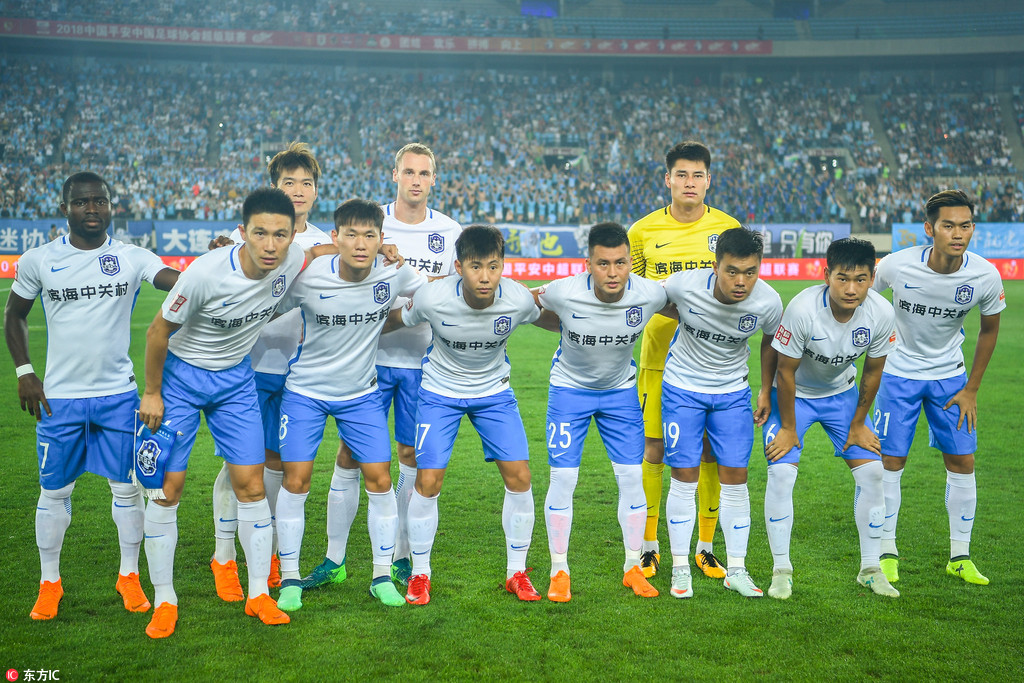 身体重塑延 身体重塑延