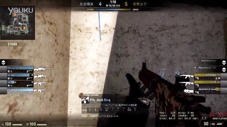 青训开放日 青训开放日